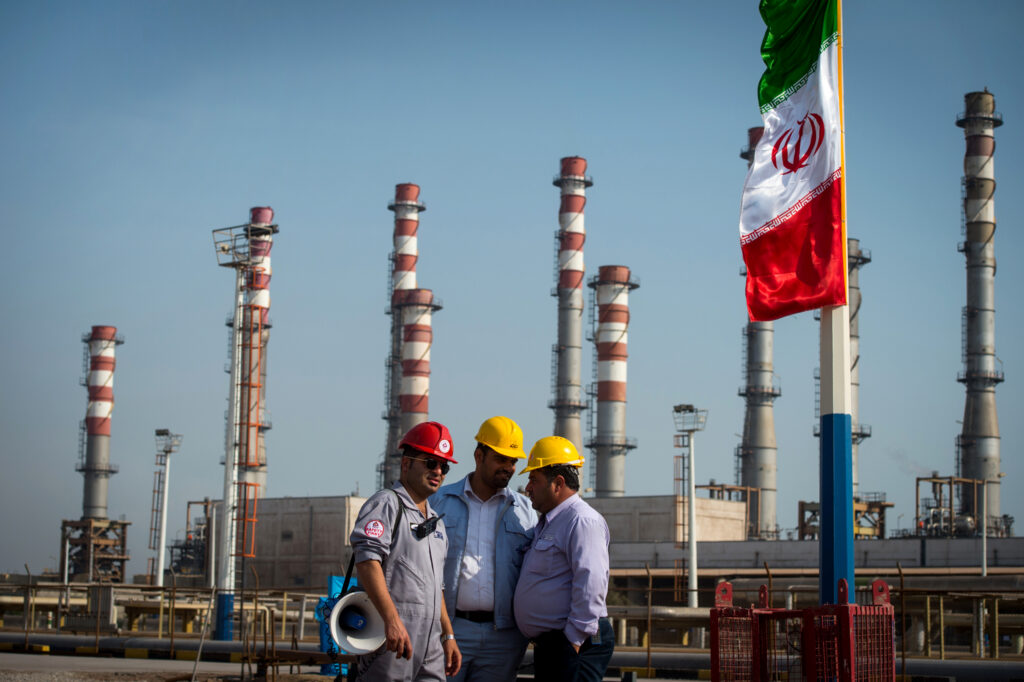 Acquisitions of Iranian Crude in Trump’s Final